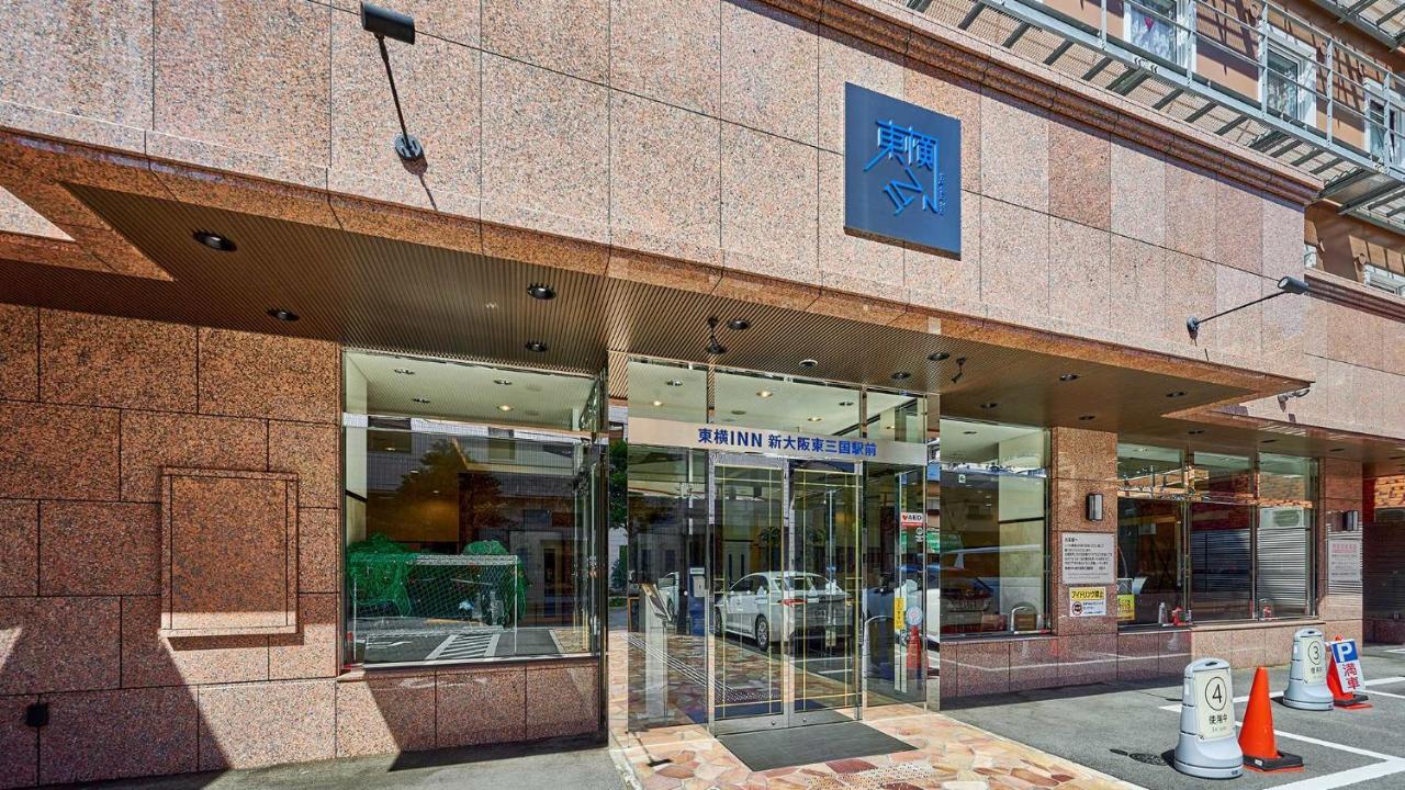 Toyoko Inn Shin-Osaka Higashi-Mikuni Ekimae Esterno foto
