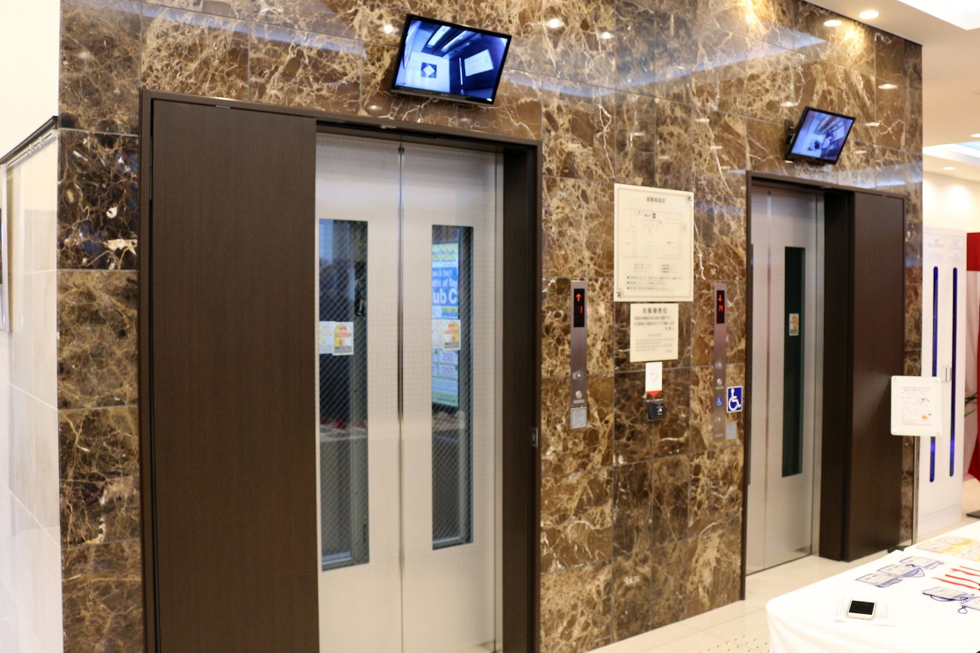 Toyoko Inn Shin-Osaka Higashi-Mikuni Ekimae Esterno foto